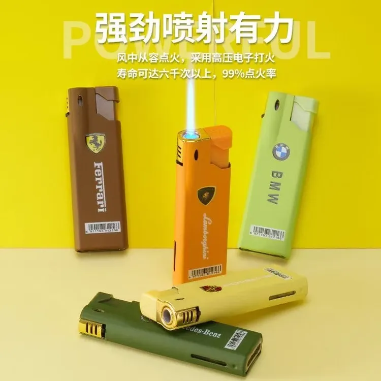 高级新款金属防风打火机直冲款硅胶手感充气家用潮流打火机送男友