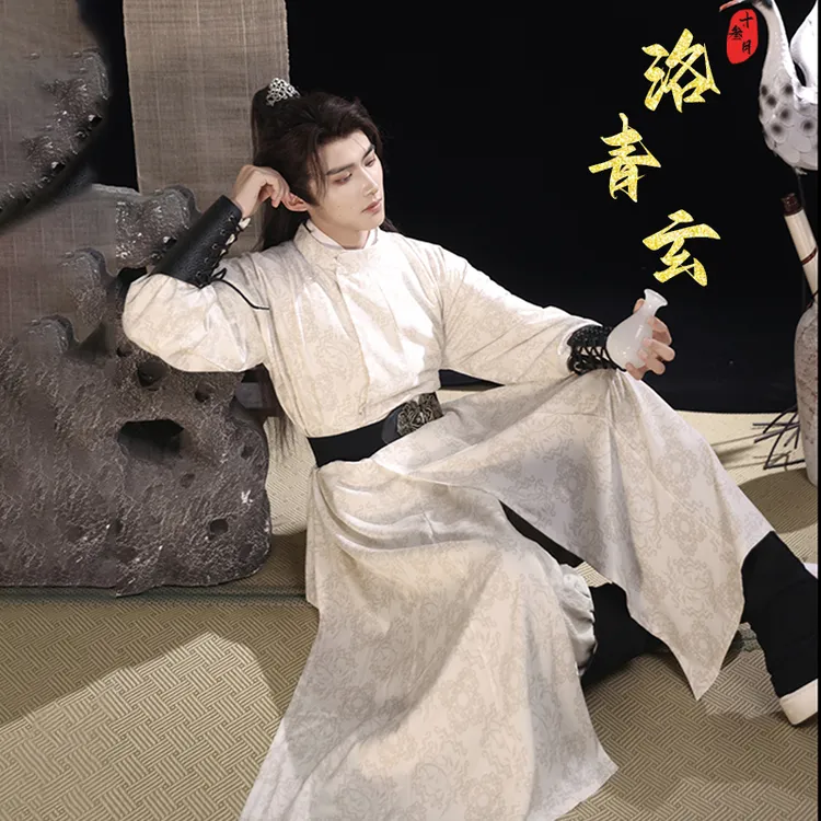 2025新款汉服【洛青玄】唐制圆领袍春季款古装仙气日常男女同款
