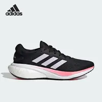 ADIDAS/阿迪达斯SUPERNOVA 2 W女士网面运动跑步训练鞋 HR0103
