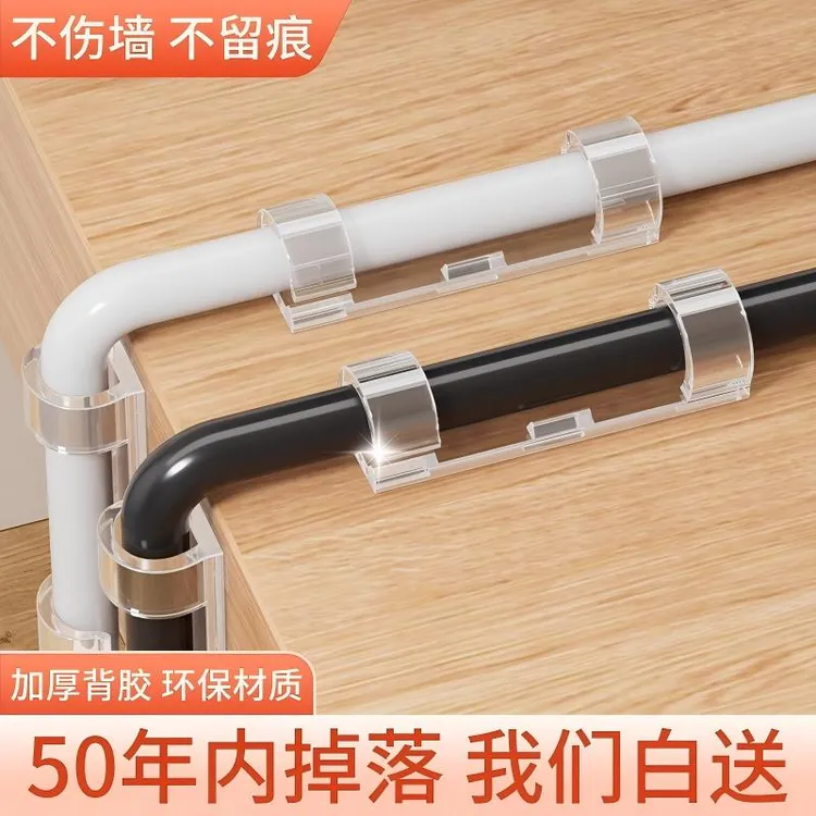 宿舍电线固定器走线神器网线理线器自粘卡子卡扣墙面贴无痕免打孔