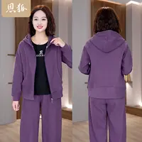 恩狐妈妈装秋季斯绒外套中老年女开衫上衣宽松显瘦
