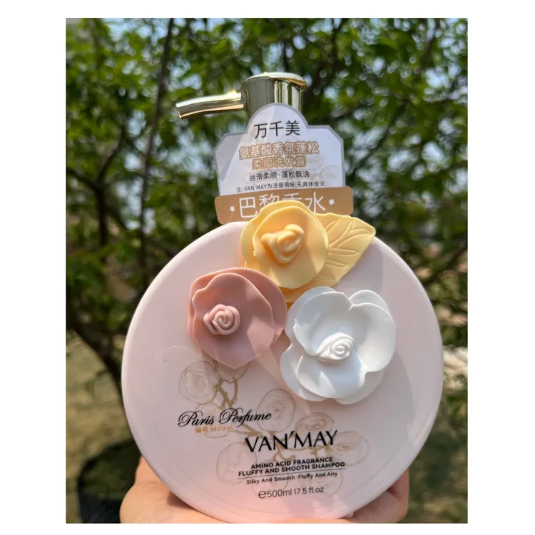 香耐斯万千美蓬松柔顺洗发露