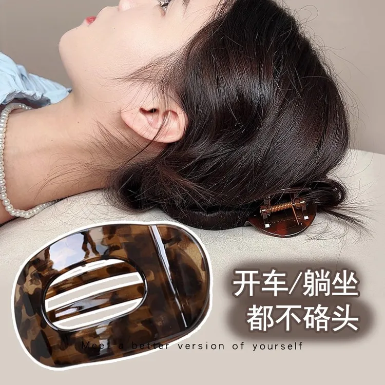复古高级感后脑勺盘发鸭嘴夹高端气质慵懒风一字夹时尚发卡头饰新