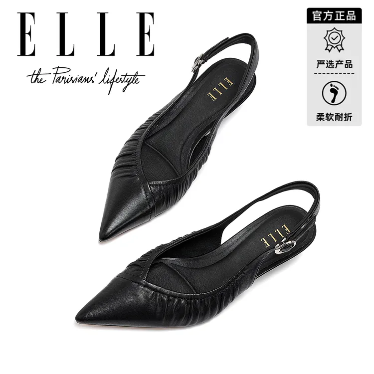 ELLE小众轻奢皱褶百搭高跟凉鞋女真皮尖头一字带黑色通勤后空单鞋