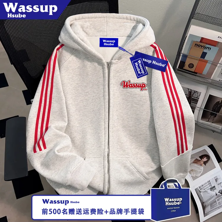 WASSUP HSUBE英文印花外套全拉链男女款卫衣秋冬季三条杠连帽开衫
