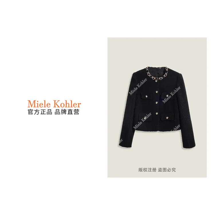 新款时尚简约小香风绵羊毛百搭外套MKKQ67551【澳门小源同款】