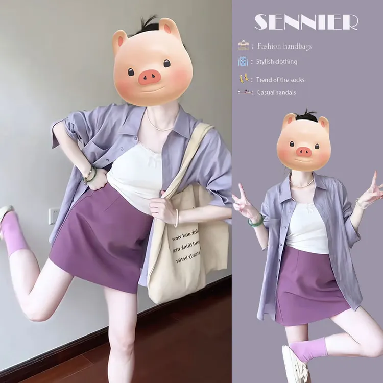 早春穿搭2025新款百搭气质极简风长袖衬衫外套吊带内搭短裙三件套