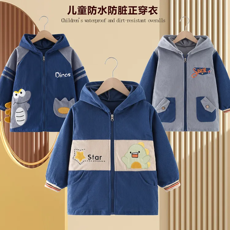 儿童正穿罩衣宝宝外套男童防水防脏护衣正穿衣秋冬款加厚外穿洋气
