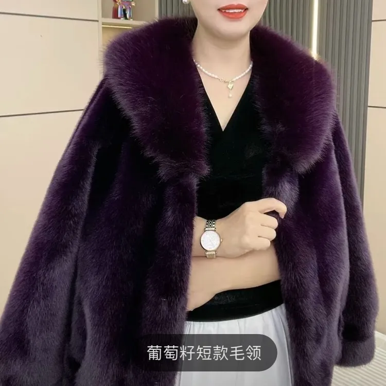 冬季新款开衫毛领短款保暖时尚舒适女士外套气质通勤