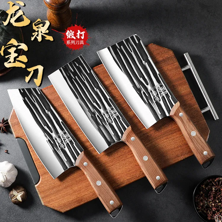 菜刀家用龙泉锻打锋利斩切两用刀厨师专用切肉片砍骨刀具厨房