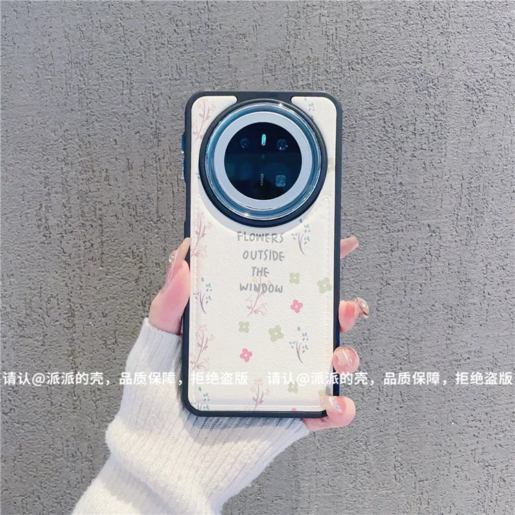 （华为Mate70系列）电镀镜框皮纹鼓包适用华为Mate70/70pro手机壳潮