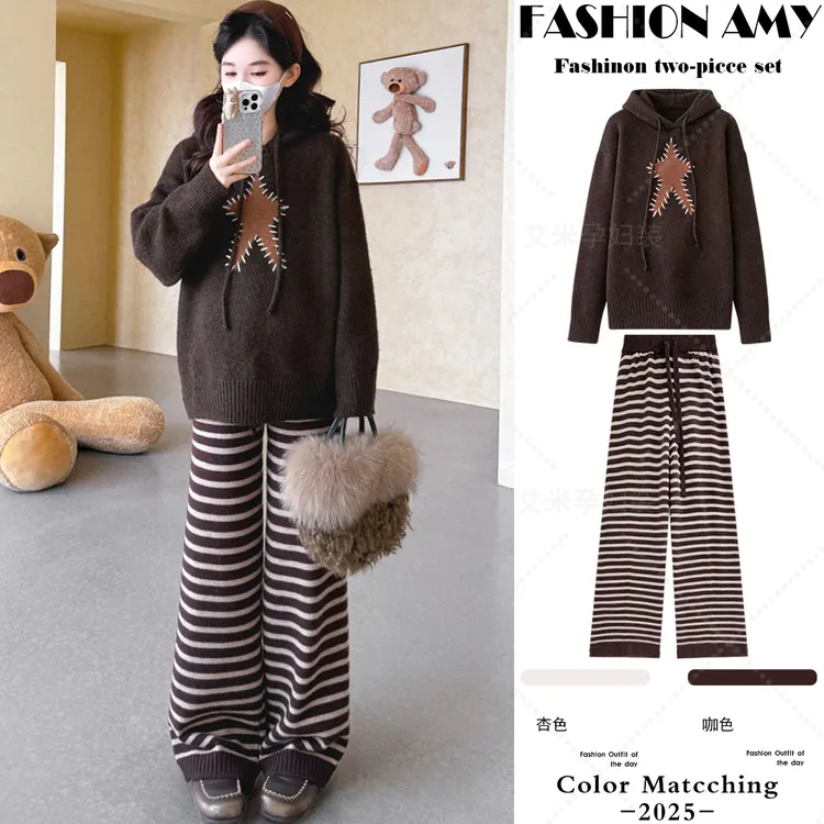 孕妇装秋冬新款时尚韩版宽松连帽刺绣毛衣休闲针织条纹阔腿裤套装