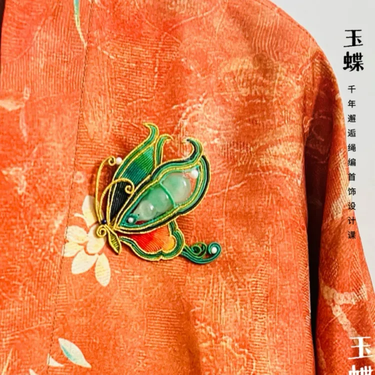 非金属锦纶胸针 玉蝶DIY材料包+教程手工