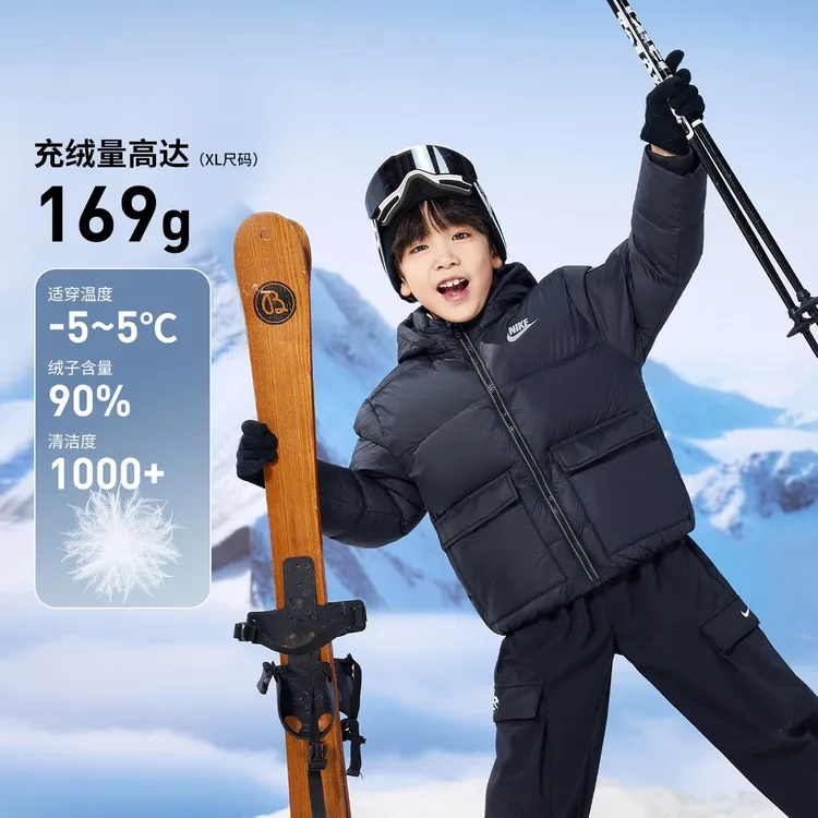 【包含中袜】Nike耐克童装羽绒服保暖外套男女童秋冬防风L316-L259