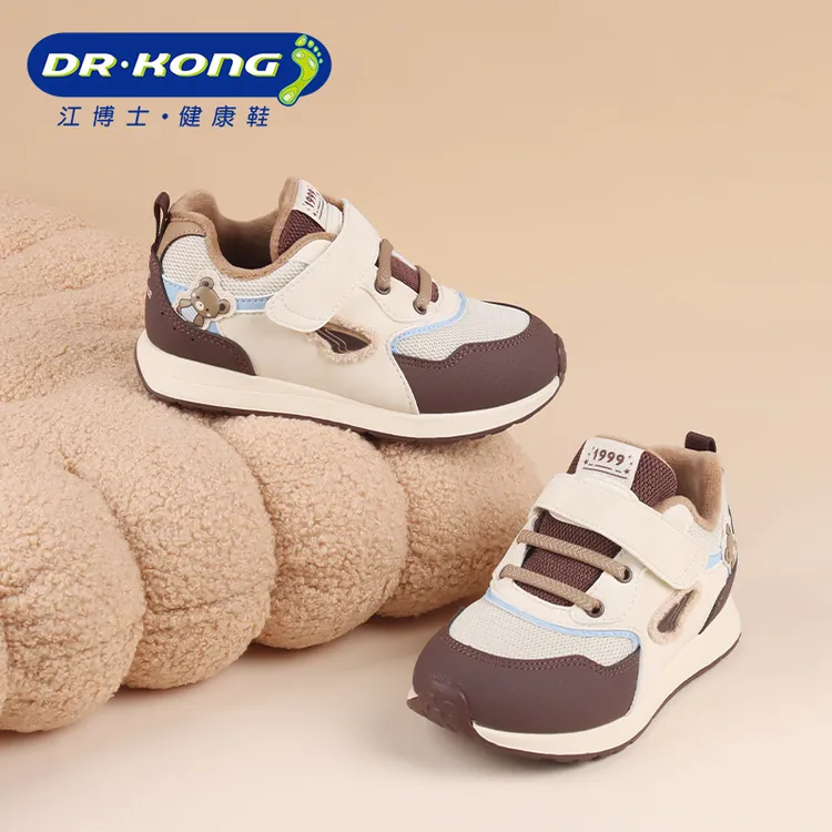 Dr.Kong/江博士童鞋冬季男童二段加绒保暖防滑学步鞋B1404938A
