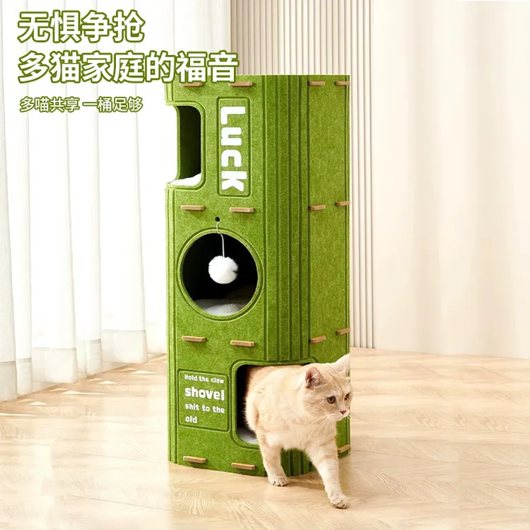 多层猫窝四季通用猫爬架猫树一体猫咪树洞双层抓板创意封闭式猫屋