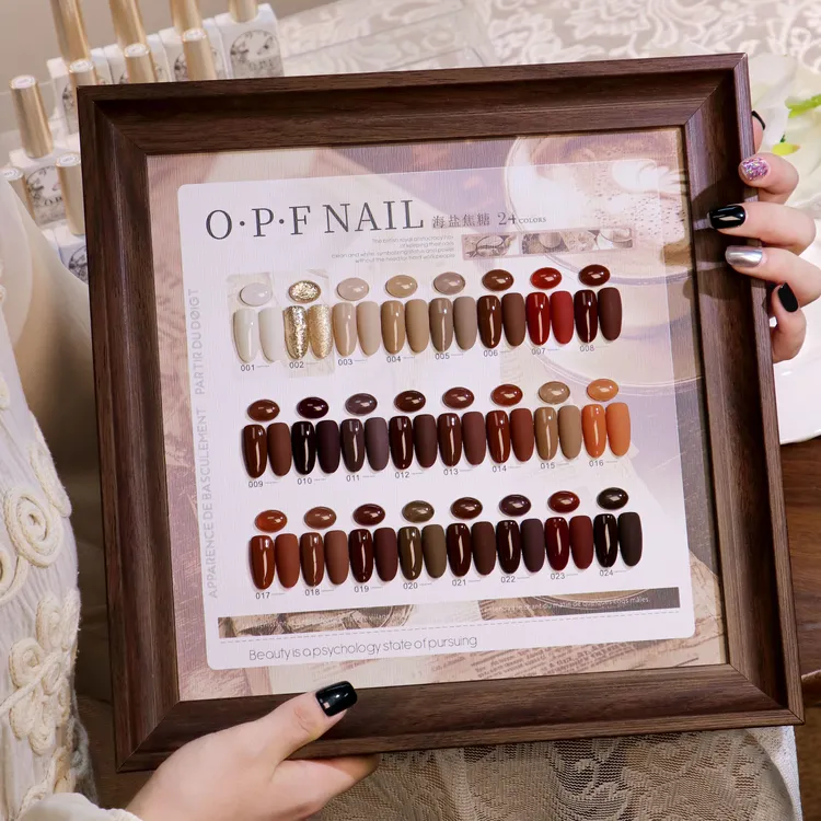 海盐焦糖甲油胶一套棕色显白实色套装胶美甲店推荐色板红棕色