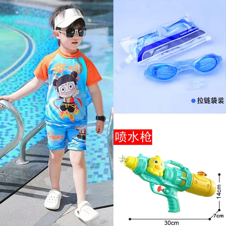 夏季哪吒泳衣男童2025新款奥特曼儿童男孩游泳衣分体速干泳装套装