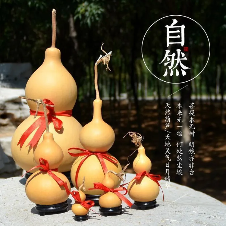王弟天然生长大小号葫芦挂件增福家居装饰摆件批发厨房玄关入户门