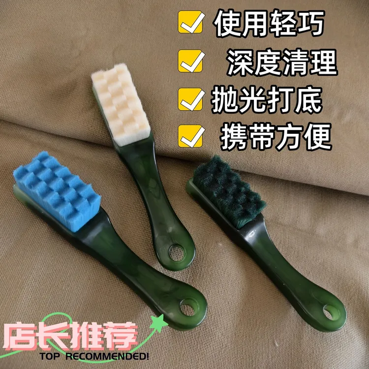 便携式迷你如意棋盘格万毛刷文玩刷文玩核桃大小金刚专用刷清灰刷