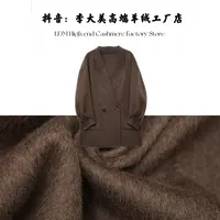 【2025秋冬时尚百搭韩版100%绵羊毛大衣外套】24885