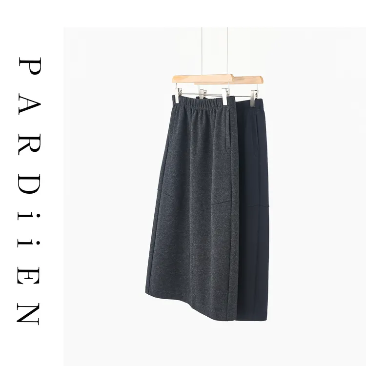 【北总严选】帕迪恩百搭压折松紧腰半身裙25PD-B25010