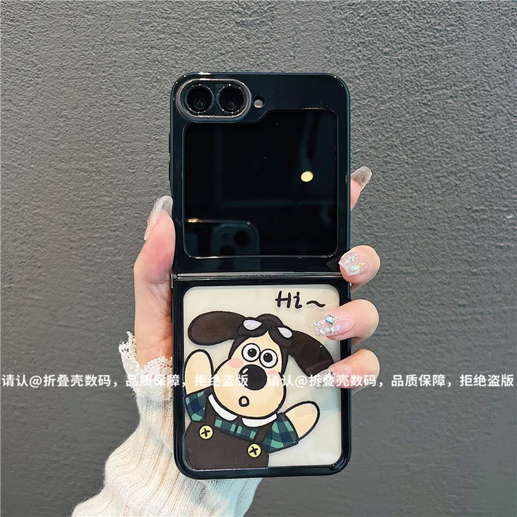 （三星zflip6系列)折叠奶油壳适用三星zflip6/三星zflip5手机壳潮