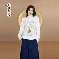 玲珑-如歌年代秋季半高领蕾丝打底衫女内搭洋气镂空网纱别致上衣