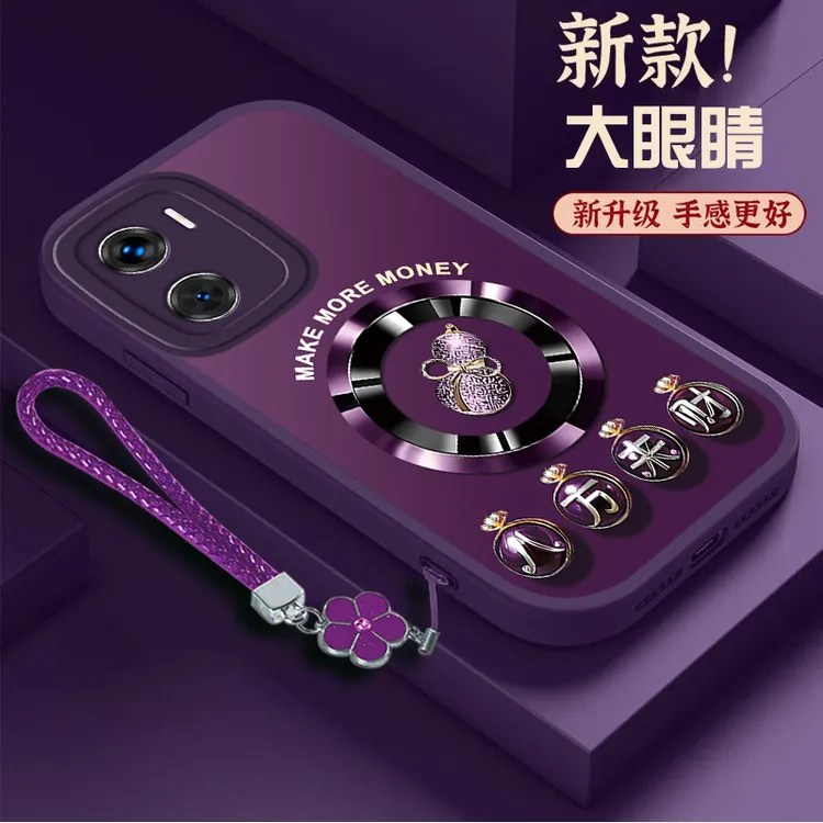 来财葫芦苹果17手机壳复古17Air轻奢17ProMax耐看17Pro软壳创意