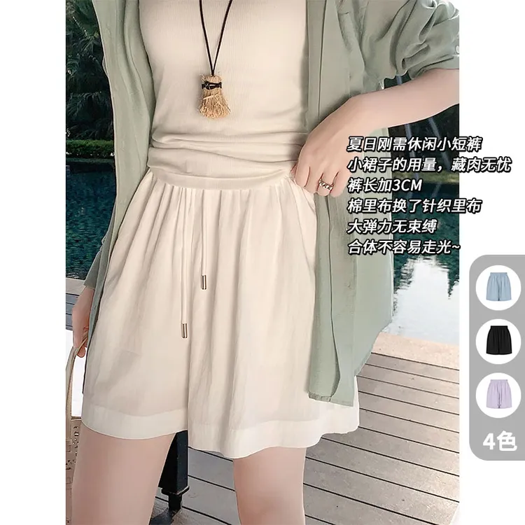 A美洋MEIYANG【商场同款】 露营二号短裤 平纹锦棉纱_度假A字休闲裤