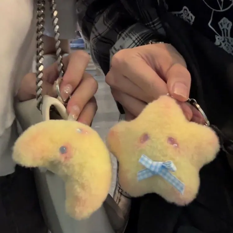 成品小饰品星星月亮闺蜜挂件可爱手缝钥匙扣书包情侣挂链手工男友