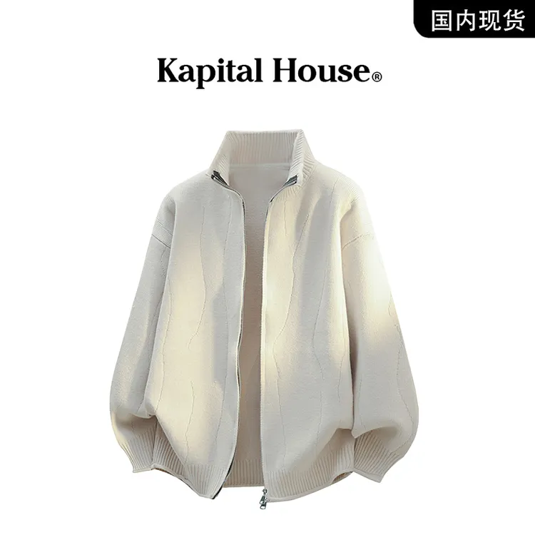 【品牌现货】Kapital House 秋季新款立领长袖针织休闲情侣毛衫外套