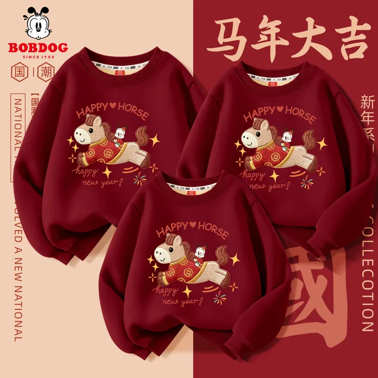 巴布豆亲子装一家三口男女童加绒卫衣2026马年红色喜庆儿童冬衣服