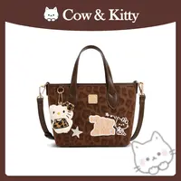【刘叮当甄选】CowKitty/~复古潮流豹纹菜篮子手提单肩斜挎包8117褐