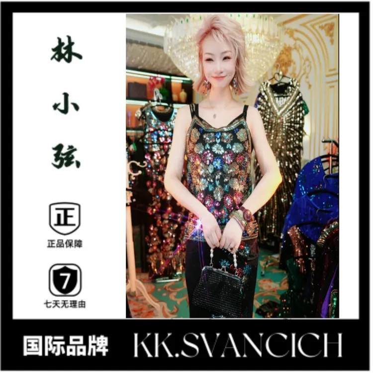 569【花团锦簇】手工宽松大码吊带晚礼服吊带时尚有内衬重工背心