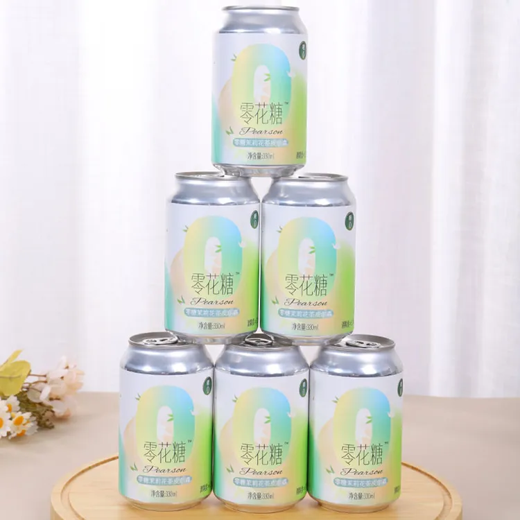  零花糖 茉莉花茶皮尔森 6听装 精酿啤酒