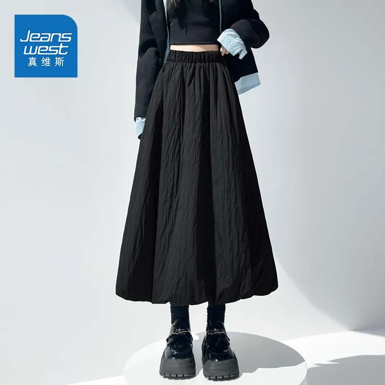 真维斯加厚夹棉半身裙女秋冬2025新款松紧高腰a字蓬蓬花苞裙伞裙