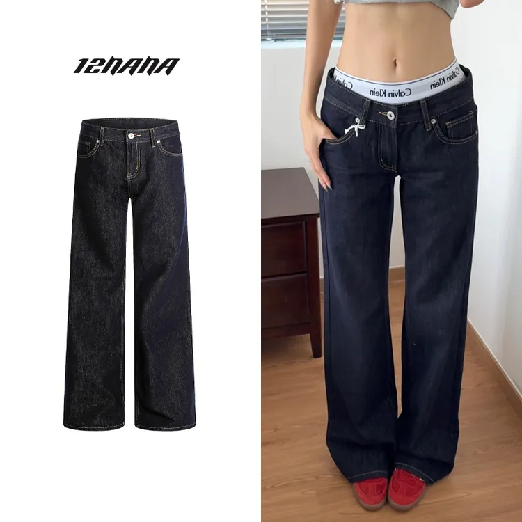 原牛低腰牛仔裤女夏季薄款宽松阔腿微喇叭裤美式辣妹显瘦长裤