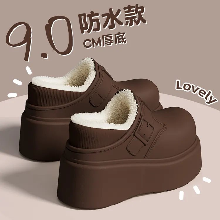 9CM防水棉拖鞋女款2025新款冬季外穿时尚防滑防水增高保暖棉拖女