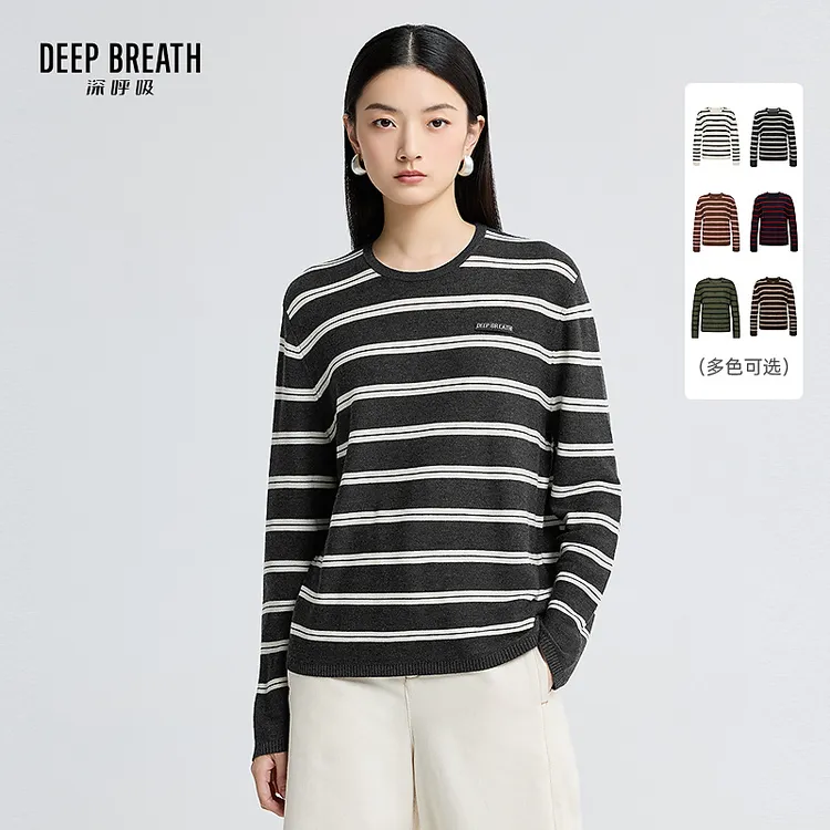 DEEP BREATH深呼吸圆领简约拼色条纹贴唛宽松长袖针织上衣A301808