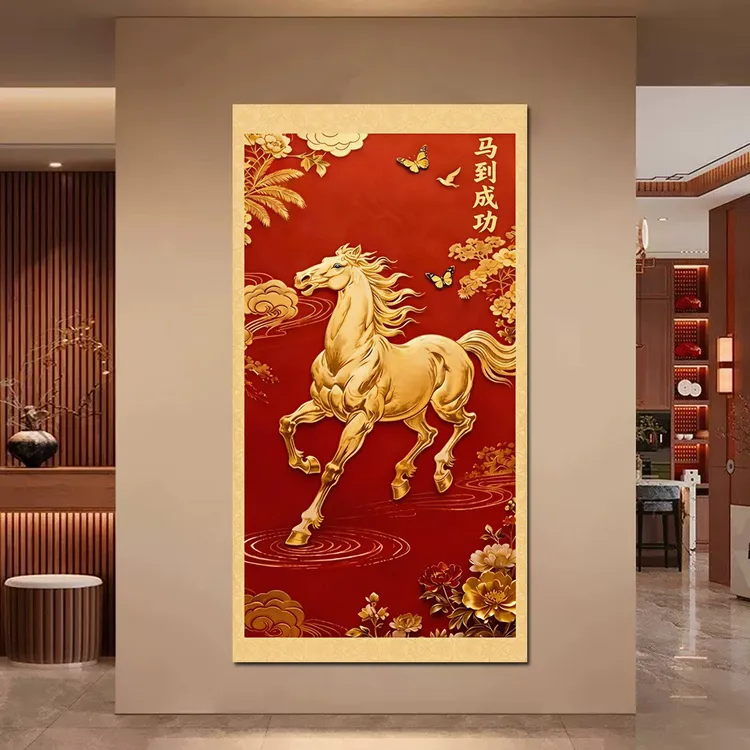 新年紫气东来马到成功吉祥装饰挂画玄关卧室客厅电视柜商铺百搭画