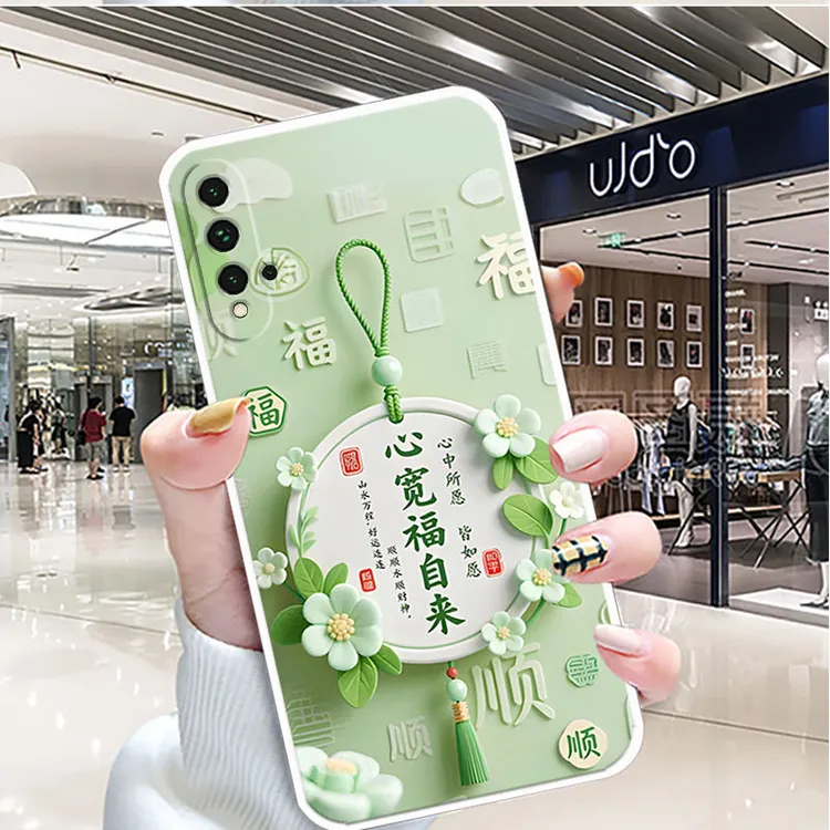 适用荣耀20s手机壳YAL-AL50硅胶男女新款全包边保护套防摔中国风