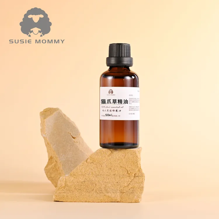 猫爪草精油散节胸部按摩油增生结节胀痛疏通淋巴肿大天然单方精油