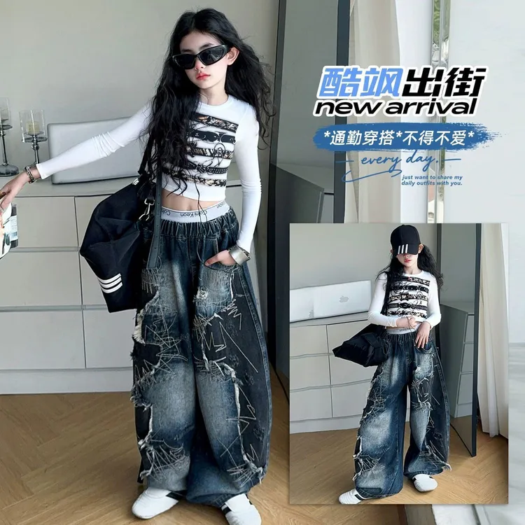 女童牛仔裤2025新款儿童裤子秋季酷飒风女孩爵士阔腿裤大童街舞裤