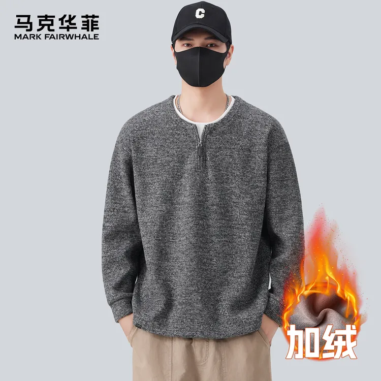 马克华菲潮牌休闲百搭舒适假两件男士冬季新款加绒保暖圆领卫衣