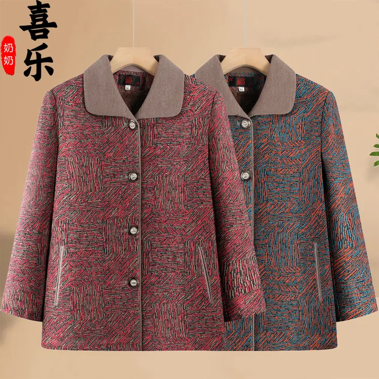 中老年人女装春秋外套奶奶上衣老太太老人冬装休闲加绒妈妈装衣服