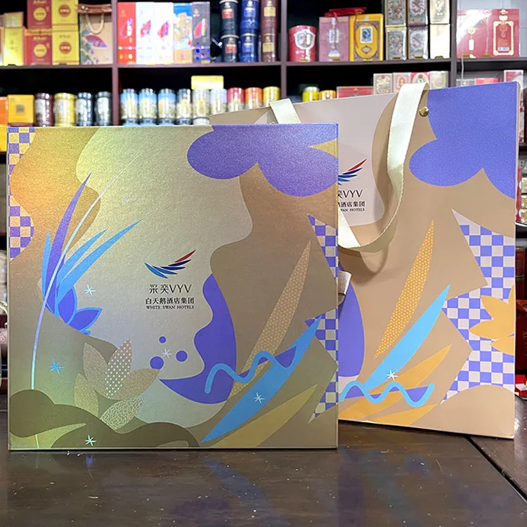 白天鹅酒店采奕幻彩月饼480克奶酥皮奶黄流心蛋黄白莲蓉中秋送礼
