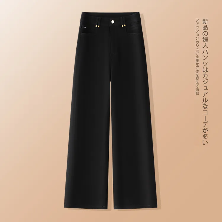 黑色牛仔裤女士2025春秋季新款高腰显瘦直筒裤宽松阔腿裤长裤子