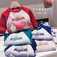 10667木木棉男女童秋冬款加绒卫衣打底衫拼接袖冬款长袖T恤衫
