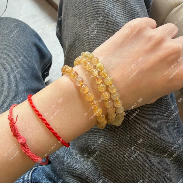 树脂手链 二姐同款黄手链 多样性发其一